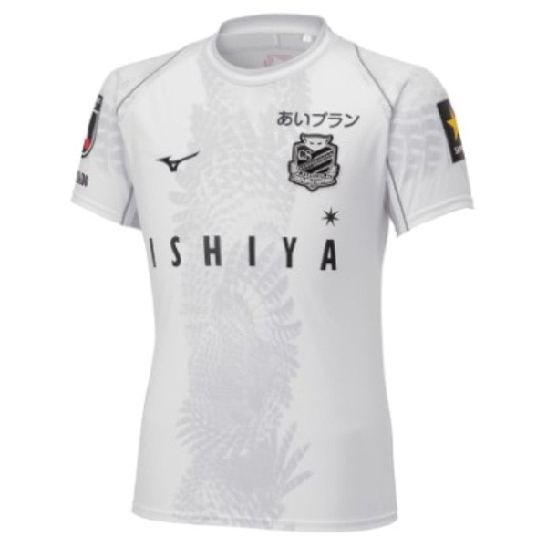 Thailandia Maglia Hokkaido Consadole Sapporo Terza 23/24